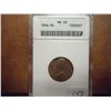 Image 1 : 1946 JEFFERSON NICKEL ANACS MS63