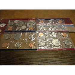 1984 & 1985 US MINT SETS P/D (WITH ENVELOPES)