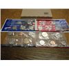 Image 1 : 2006 US MINT SET (UNC) P/D (WITH ENVELOPE)