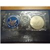 Image 2 : 1971-S  IKE SILVER DOLLAR UNC (BLUE PACK)