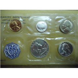 1960 US SILVER PROOF SET (WITH ENVELOPE)