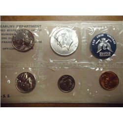 1965 US SPECIAL MINT SET WITH ENVELOPE