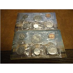 1974 & 1977 CANADA (PF LIKE) SETS WITH ENVELOPES