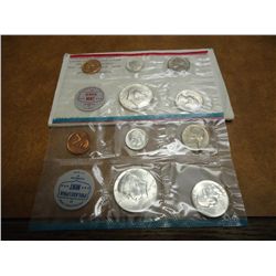 1964 SILVER US MINT SET (UNC) P/D (WITH ENVELOPE)
