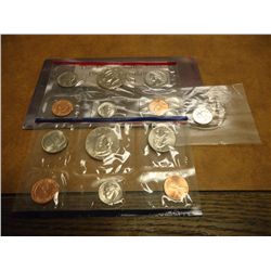 1996 US MINT SET (UNC) P/D (WITH ENVELOPE)