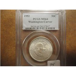 1952 WASHINGTON/CARVER HALF DOLLAR PCGS MS64