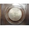 Image 2 : 1952 WASHINGTON/CARVER HALF DOLLAR PCGS MS64