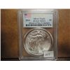Image 1 : 2011 AMERICAN SILVER EAGLE PCGS MS69