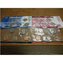 1999 US MINT SET (UNC) P/D (WITH ENVELOPE)