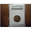 Image 1 : 1948-D JEFFERSON NICKEL ANACS MS64