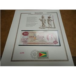 GUYANA CRISP UNC CURRENCY & STAMP SET