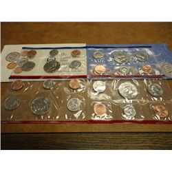 1991 & 1992 US MINT SETS P/D (WITH ENVELOPES)