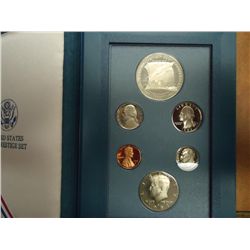 1987 US PRESTIGE PROOF SET CONSTITUTION