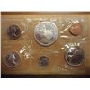 Image 2 : 1964 CANADA SILVER (PF LIKE) SET WITH ENVELOPE