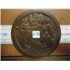 Image 1 : 3 1/8" ASIAN BRASS COIN