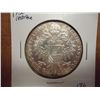 Image 1 : 1780 AUSTRIA MARIA THERESIA THALER (SILVER) UNC