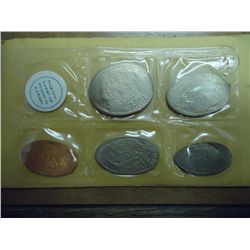 UNUSAL 5 COIN ELONGATED SET BY A. A. ROSATO