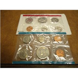 1972 US MINT SET (UNC) P/D/S (WITH ENVELOPE)