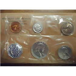 1961 US SILVER PROOF SET (WITH ENVELOPE)