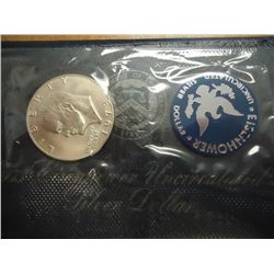 1973-S  IKE SILVER DOLLAR UNC (BLUE PACK)