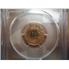 Image 2 : 1953 LINCOLN CENT PCGS PR66 RD