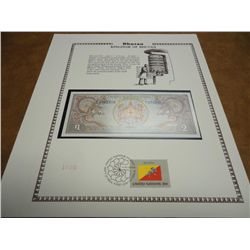 BHUTAN CRISP UNC CURRENCY & STAMP SET