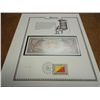 Image 1 : BHUTAN CRISP UNC CURRENCY & STAMP SET