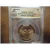 Image 1 : 2010-D NATIVE AMERICAN $ ANACS SP69