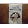 Image 1 : 2011-W AMERICAN SILVER EAGLE NGC PF69 ULTRA CAMEO