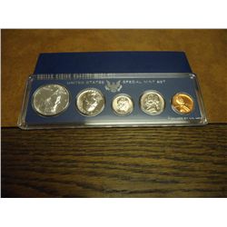1966 US SPECIAL MINT SET WITH BOX