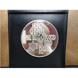 1980 ISRAEL STATE MEDAL HEAR OISREAL PF .935 SILV.