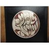 Image 2 : 1980 ISRAEL STATE MEDAL HEAR OISREAL PF .935 SILV.