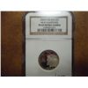 Image 1 : 2000-S SILVER NEW HAMPSHIRE QUARTER NGC PF69
