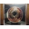 Image 2 : 1981 CANADA LOCOMOTIVE SILVER DOLLAR PF
