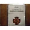 Image 1 : 1955-S LINCOLN CENT NGC MS65RD
