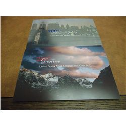 2007 US MINT SET (UNC) P/D (WITH ENVELOPE)