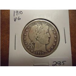 1910 BARBER HALF DOLLAR (VERY GOOD)