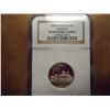Image 1 : 2000-S SILVER VIRGINIA QUARTER NGC PF69 ULTRA CAM