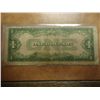 Image 1 : 1929-B $1 FUNNY BACK SILVER CERTIFICATE