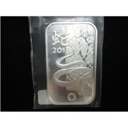 1 OZ. .999 SILVER INGOT 2013 SNAKE RAND