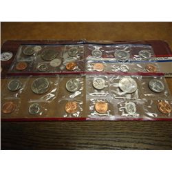 1984 & 1985 US MINT SETS P/D (WITH ENVELOPES)