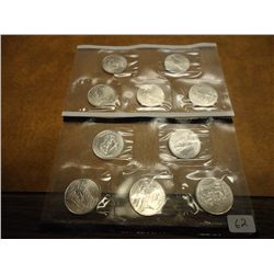 2006 P & D US 50 STATE QUARTERS UNC