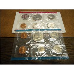 1972 US MINT SET (UNC) P/D/S (WITH ENVELOPE)