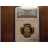 Image 1 : 2007-S JOHN ADAMS DOLLAR NGC PF69 ULTRA CAMEO