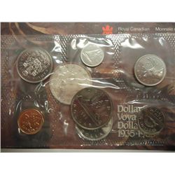 1985 CANADA (PF LIKE) SET WITH ENVELOPE