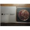 Image 2 : 1984 CANADA TORONTO SILVER DOLLAR (PF LIKE)