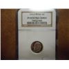 Image 1 : 1993-S SILVER ROOSEVELT DIME NGC PF69 ULTRA CAMEO