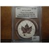 Image 1 : 2012 CANADA $5 SILVER MAPLE LEAF PCGS SP69
