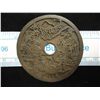Image 2 : 2 1/4" ASIAN LARGE COIN