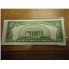 Image 2 : MISCUT ERROR 1963 $5 SILVER CERTIFICATE  BLUE SEAL